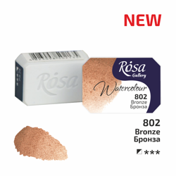 Akvarelové barvy Rosa 2,5ml 802 bronze